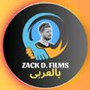 Zack D. Films - بالعربي