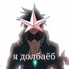 reytr_v