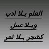user4539917624080
