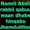 bashaadduuhajjiiogattoo