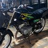 ky_krong