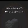 tanhazindagi582