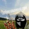 user8618615612610