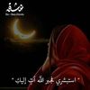 user11634810225067