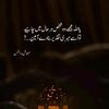 zaheer.ahmed229