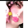 💎ӧj᎗ɹ̤ᓄᓄ⅃Ȋ