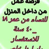 user521618534870
