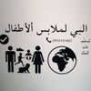 user1521325760806