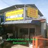 CIKGU PAKAR REPAIR