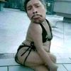 ciskaaaaaa7