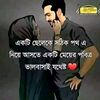 md.nasir.hossan79