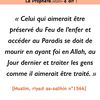_aminatou225