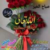 ali_00012345