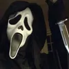 ghost_facelover3