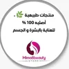 0624954177laila