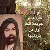 dr_ij13