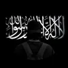 muhammad.tawhid.haqida
