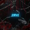 avrt026
