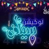 abo.farida09