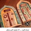 zainaba699