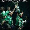 Abo Salman