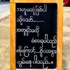 ar.kar.phyo946
