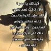 user4777491282568