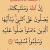 mahamadou5249