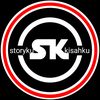 Storykukisahku