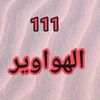 user8130119676661