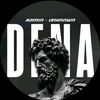 dena1_xx