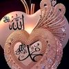 allahlove851