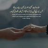 duaa1014