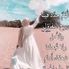 chaima.bou54