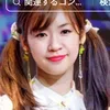 sugurumiyu