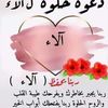 user1453070406087