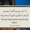 ali6775212