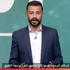 Moatassem.Ai