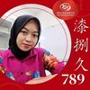 kintan789qibajiu