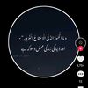 laiba.malik860