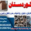 user5571367812050