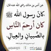 aboilyassbakadir