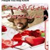 tehseen.ali27