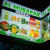 Al Mubarak