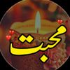 rana.varyam.786