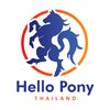 Hello Pony