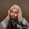 الشيخ خالد الراشد