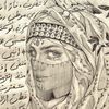 amool_0904