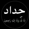 anbk59