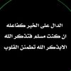 user1493446908261
